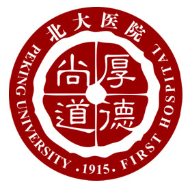 Peking University First Hospital