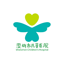 Shenzhen Children's Hospital