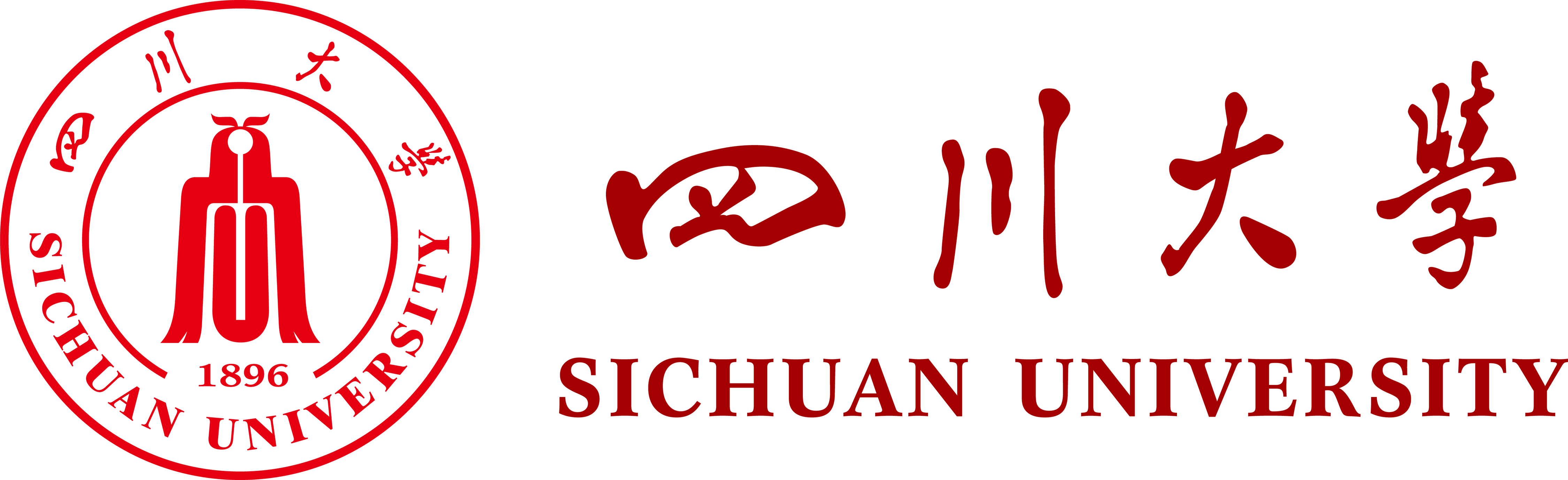 Tsinghua University